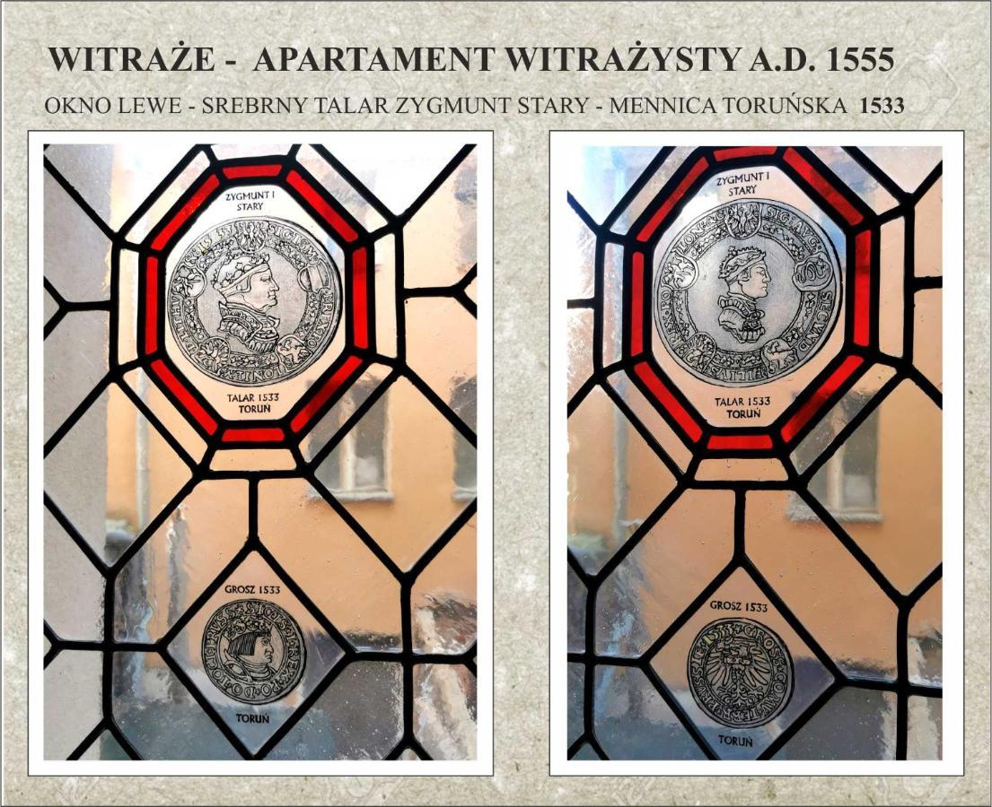 Apartament Witrazysty A.D. 1555 Stary Toruń Esterno foto
